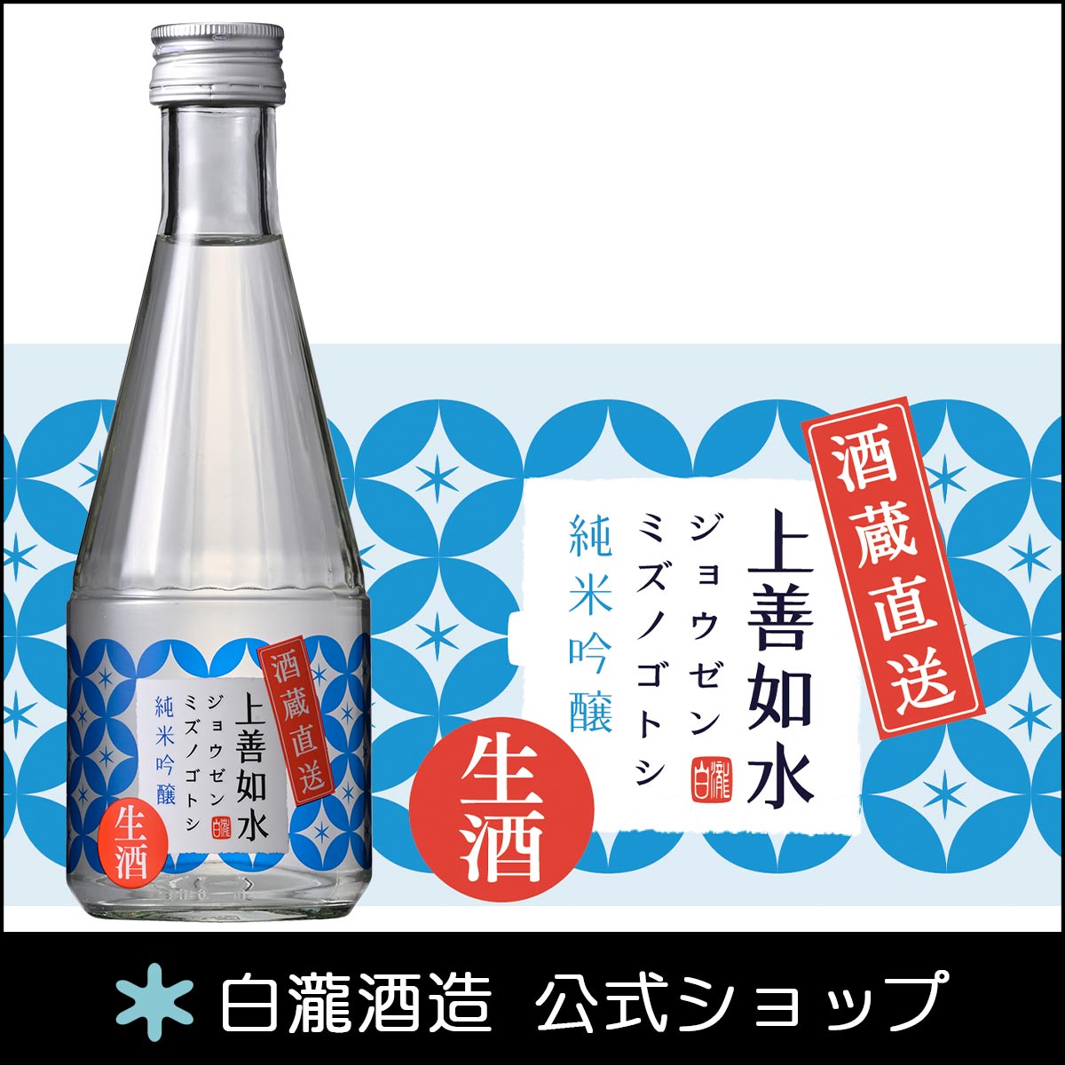 300ml / nullnull