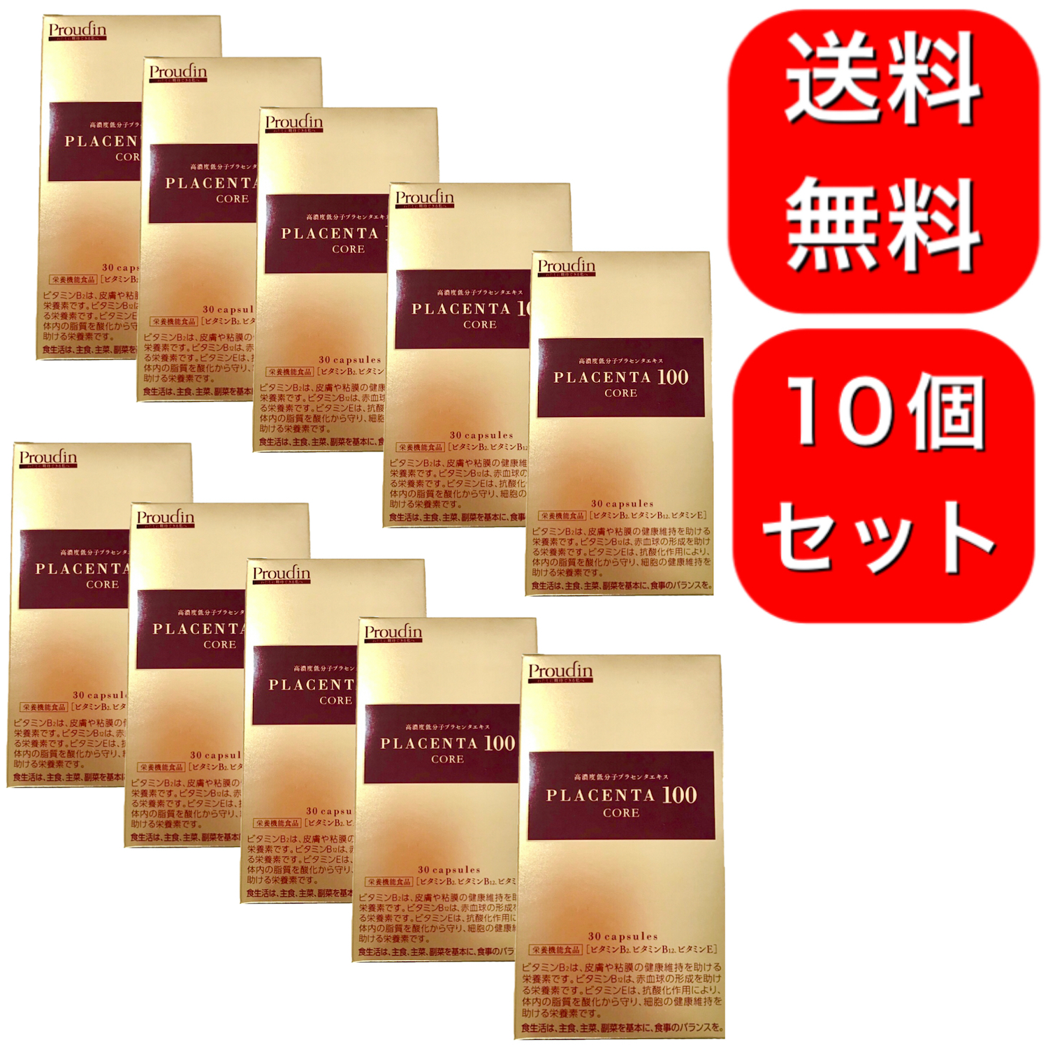 meemo　ミーモ　プラセンタサプリメント　30sticks meemo ミーモ 30包 プラセンタ - 最安値・価格比較 - Yahoo