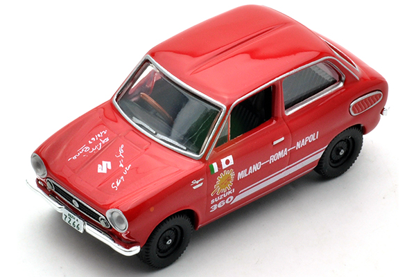 LV 日本車の時代08 フロンテSS 太陽の道 （1/64スケール トミカリミテッドヴィンテージ 265245）