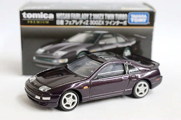 タカラトミー トミカプレミアム 日産 フェアレディZ 300ZX ツインターボ（パープル） タカラトミーモール限定 （1/60スケール トミカ 170716） トミカ トミカプレミアム おもちゃのミニカーの商品画像