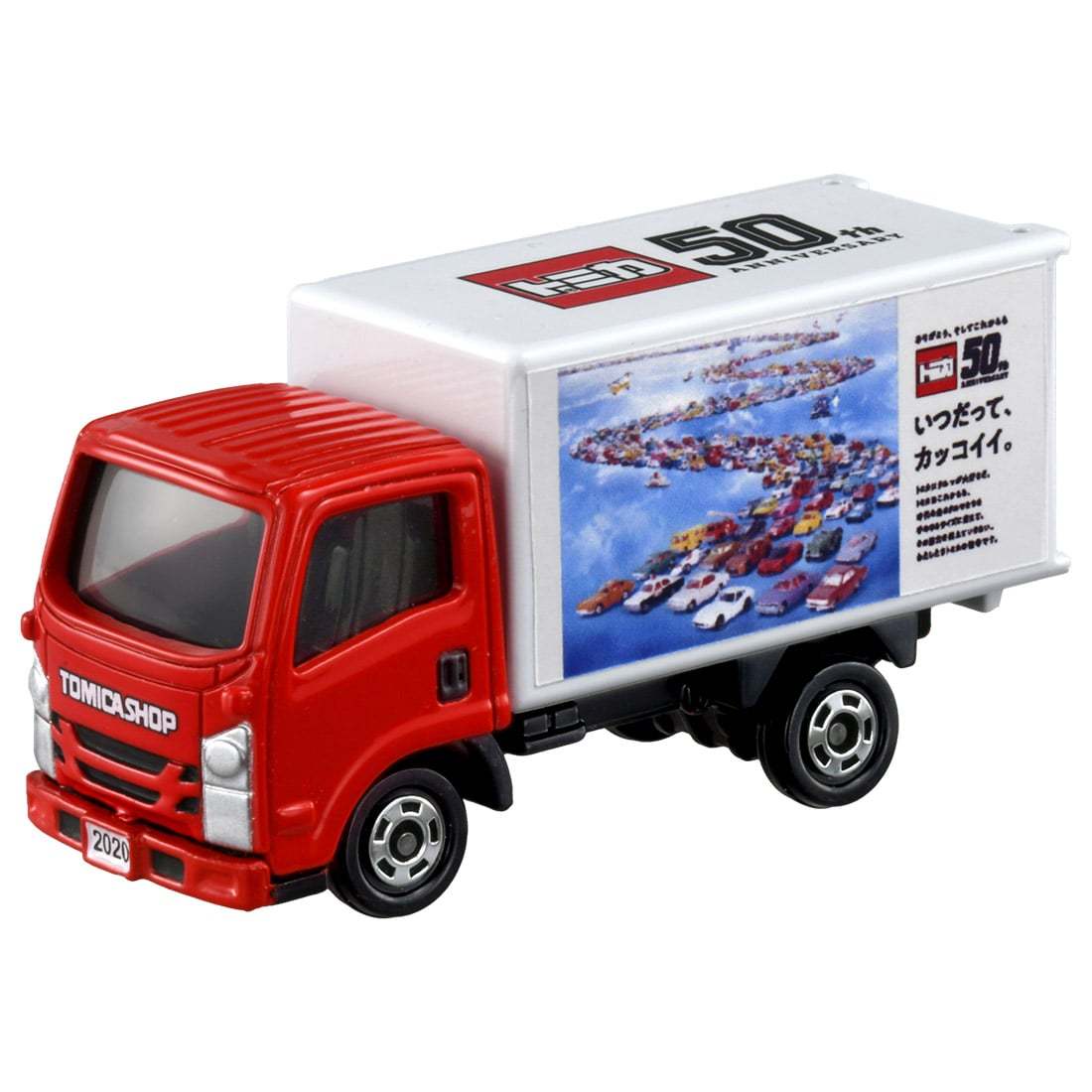トミカ いすゞ エルフ 原運輸特注 配送トラック タカラトミー トミカショップ オリジナル いすゞ エルフ トミカ50周年