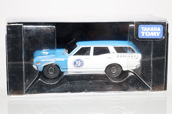トミーテック TL0122 日産 グロリアバン JAF（ブルー×ホワイト） （1