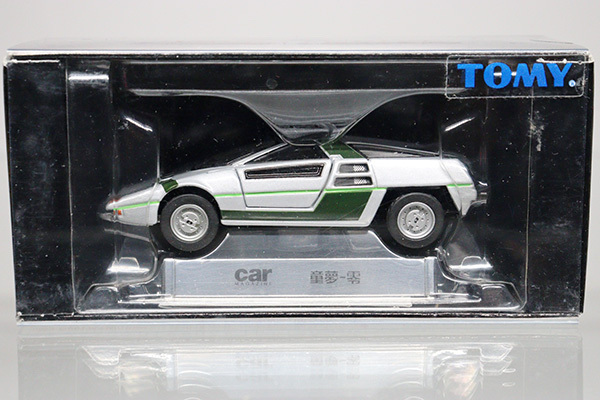 タカラトミー 童夢-零 （1/64スケール トミカリミテッド TL0042 689522