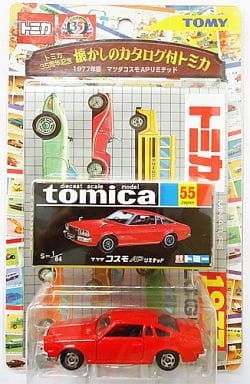 タカラトミー 1977年版 マツダ コスモ AP リミテッド （1/64スケール