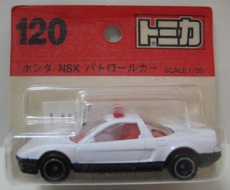 トミカ ホンダ NSX 1/59 Amazon | トミカ 78 HONDA NSX ホンダ NSX 1/59 | ミニカー