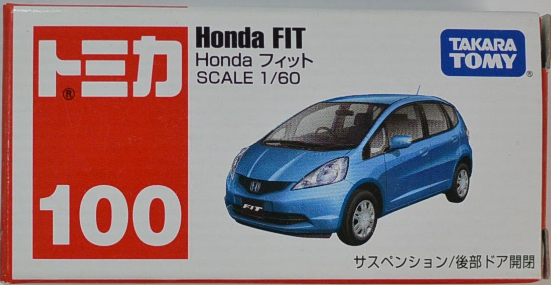 タカラトミー No.100 Honda フィットシャトル （箱） （1/68スケール