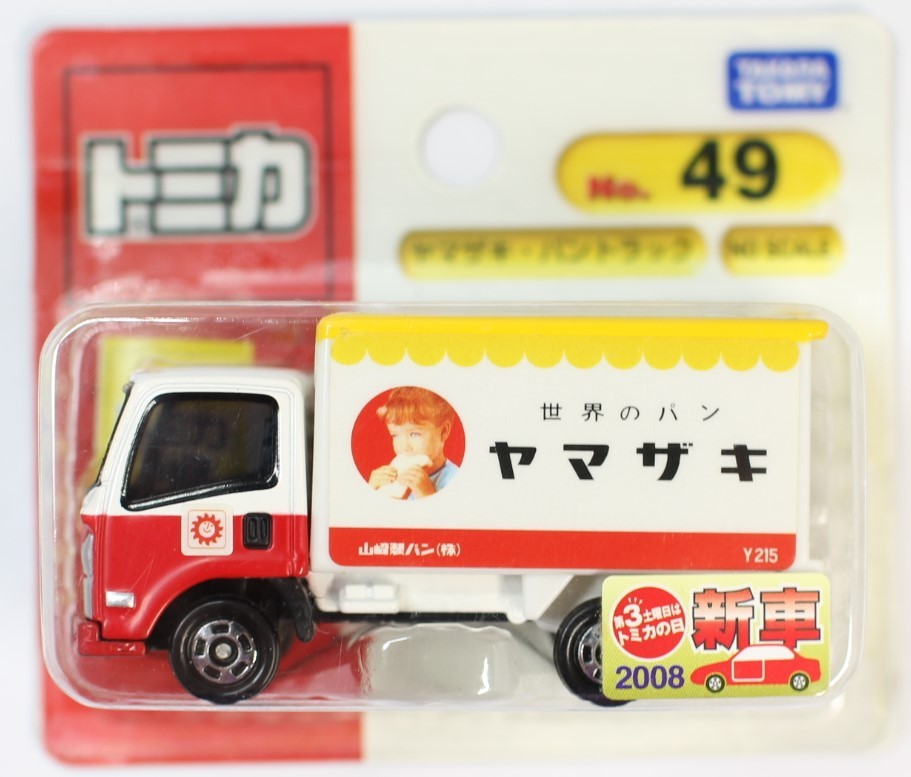 トミカ　29台セット　④ タカラトミー No.49 ヤマザキ・パントラック （BP） （ノンスケール
