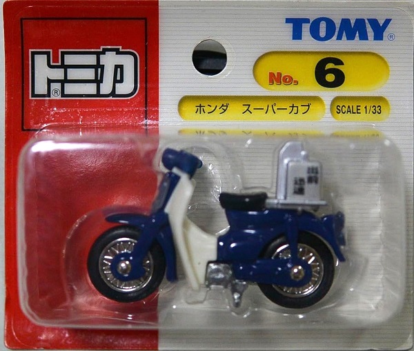 トミーテック ホンダ スーパーカブ （1/33スケール トミカ No.6 545002