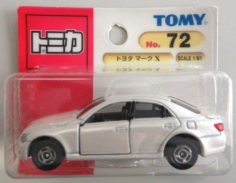 タカラトミー No.72 トヨタ マークX （箱） （1/61スケール トミカ