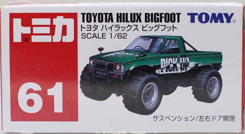 タカラトミー No.61 トヨタ ハイラックス ビッグフット （箱） （1/62