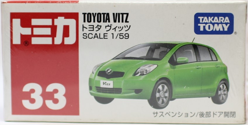 タカラトミー No.33 トヨタ ヴィッツ （箱） （1/59スケール トミカ