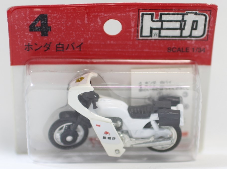 アオシマ 白バイ　セット 2025年最新】Yahoo!オークション -アオシマ 白バイの中古品