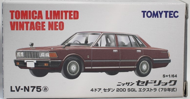 タカラトミー LV-N75a セドリック200E SGL エクストラ （茶