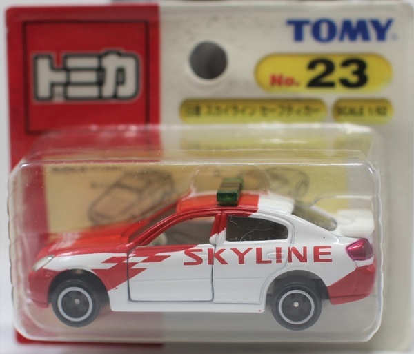 タカラトミー No.23 日産 スカイライン セーフティーカー （BP） （1