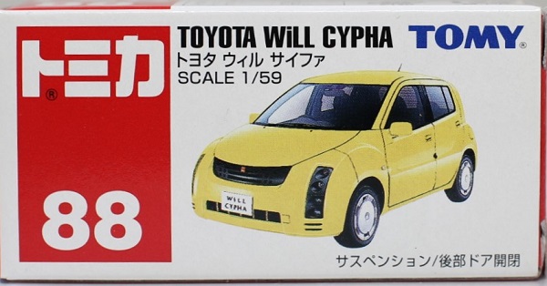 トミカ　ウィル タカラトミー No.88 トヨタ ウィル サイファ （箱） （1/59