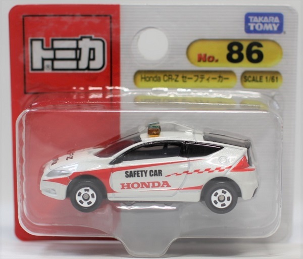 タカラトミー No.86 Honda CR-Z セーフティーカー （BP） （ノン