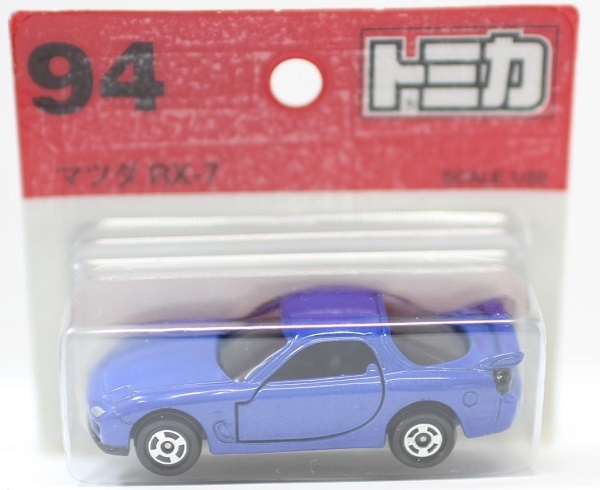 タカラトミー No.94 マツダ RX-7 （BP） （1/59スケール トミカ 562535