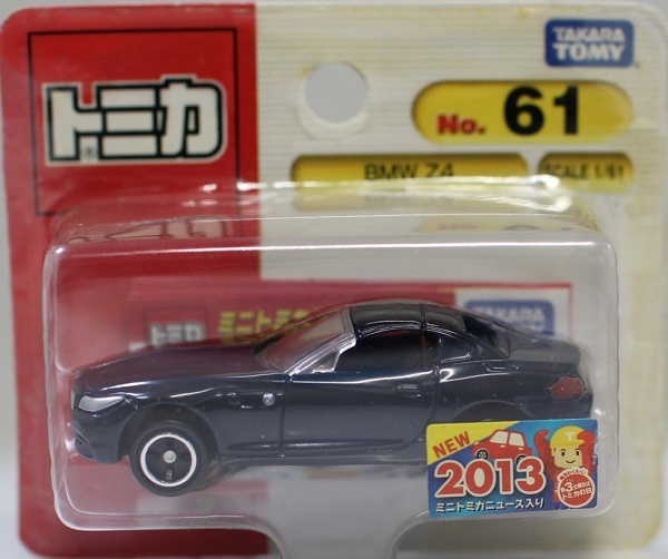 ミニカー BMW Z4 Tomica 61 BMW Z4 | eBay