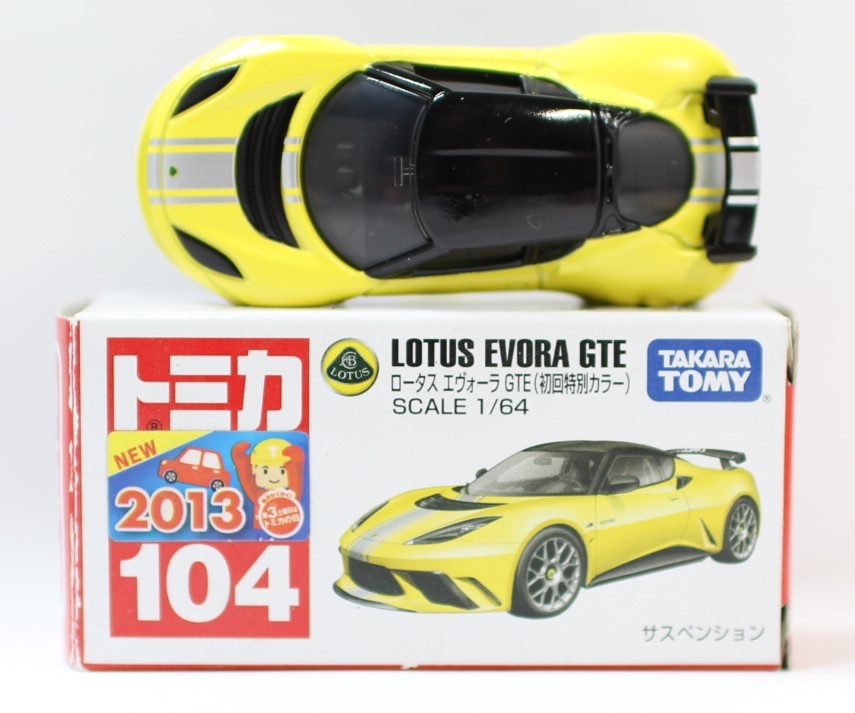 タカラトミー No.104 ロータス エヴォーラ GTE （初回特別仕様