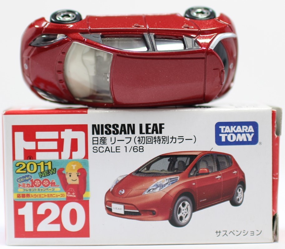 日産 - 日産リーフ　トミカ Amazon | トミカ No.93 日産 リーフ (箱) | ミニカー・ダイ