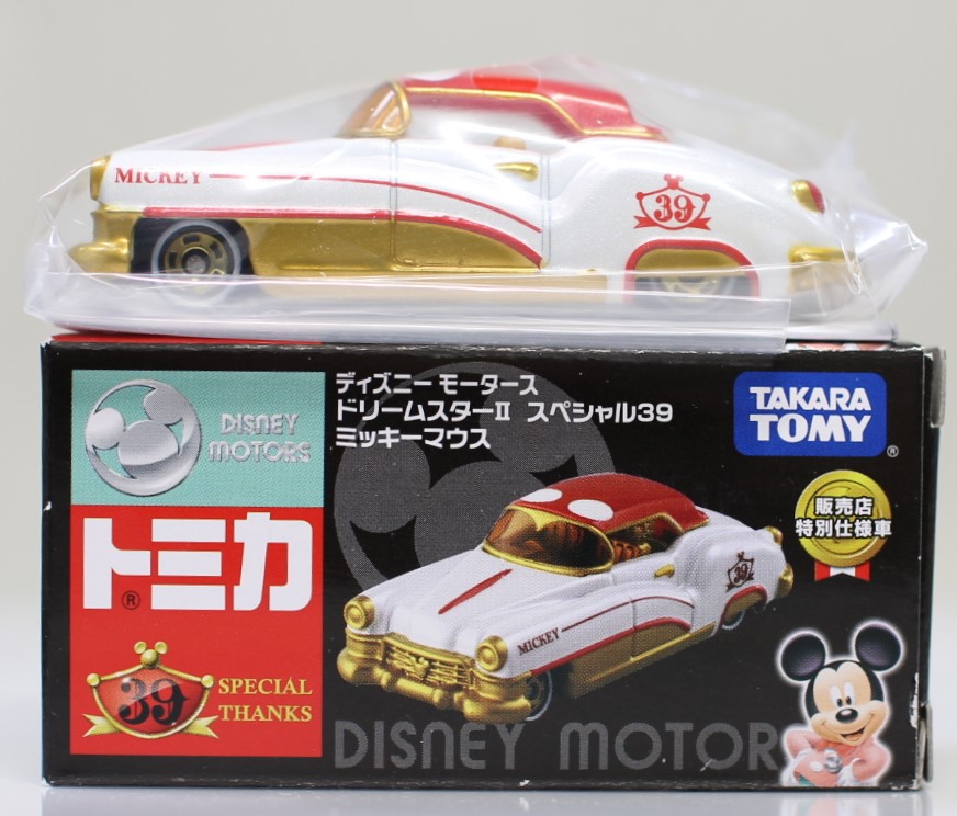 ドリームスターII スペシャル39 ミッキーマウス（ホワイト×レッド×ゴールド） （ノンスケール トミカショップオリジナル ）