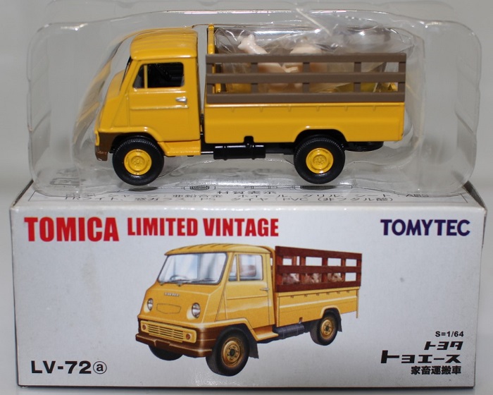 トヨタ　トヨエース　家畜運搬車　LV-72（a） トミカリミテッドヴィンテージ LV-72a トヨタ トヨエース 家畜運搬車