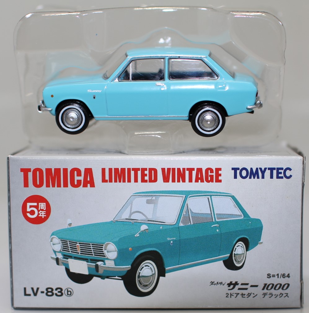 トミーテック LV-83b サニー 1000 2ドアDX （水色） （1/64スケール トミカリミテッドヴィンテージ 222545） おもちゃのミニカーの商品画像