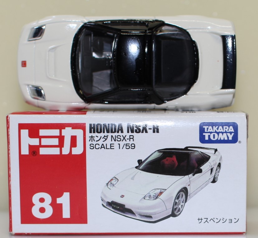 タカラトミー ホンダ NSX-R （ブルー×ホワイト） （1/59スケール