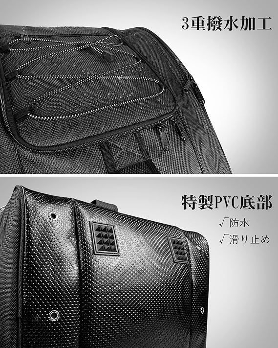 Polar snow сумка ботинки сумка 3 -слойный водоотталкивающая отделка 50L большая вместимость легкий PVC водонепроницаемый низ часть 
