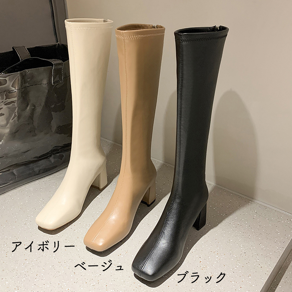  long boots boots imitation leather Korea 