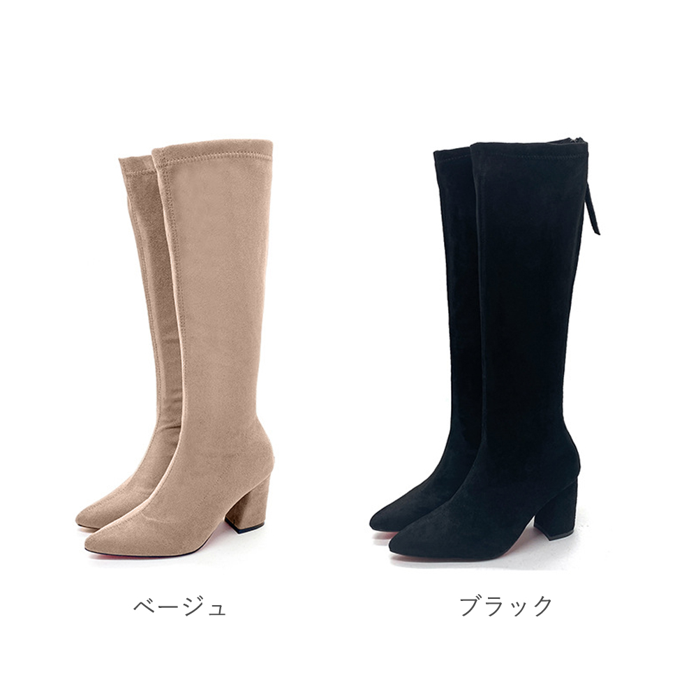  knee high boots lady's long height shoes 