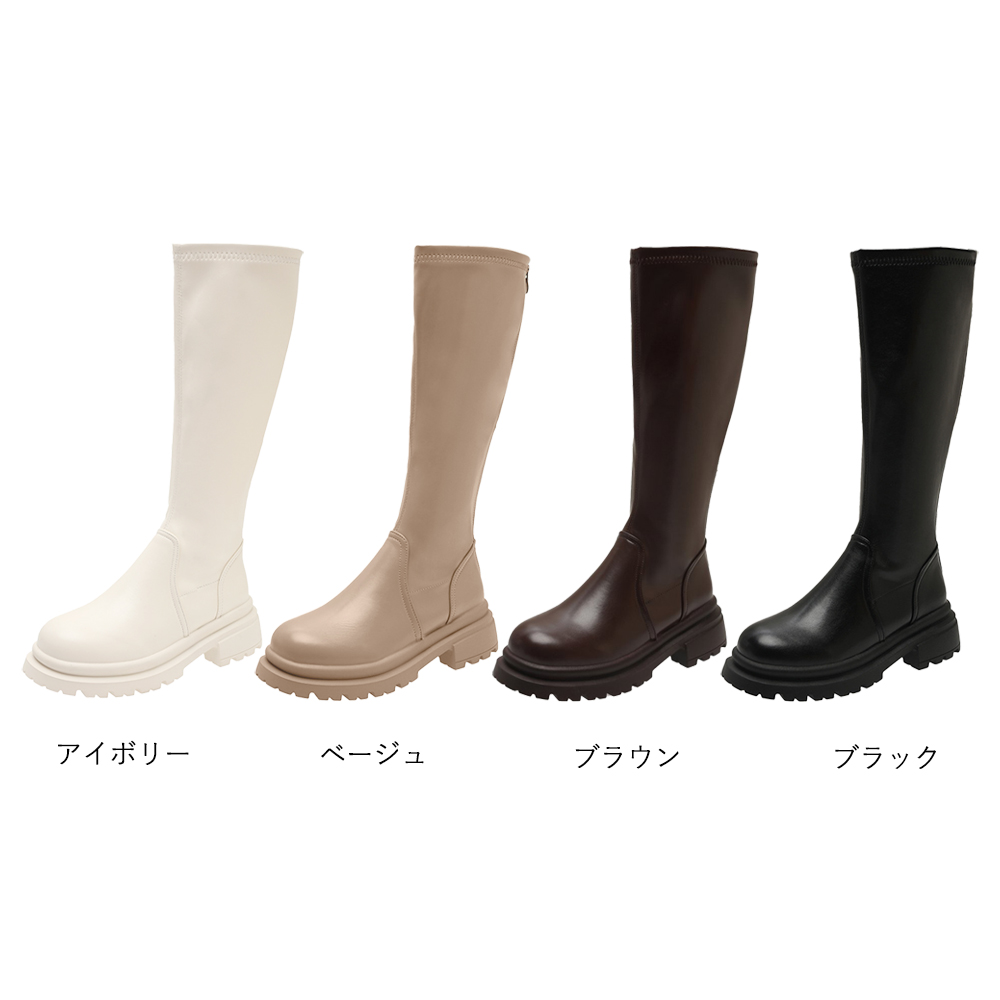  long boots thickness bottom boots lady's Korea [ cat pohs possible ]