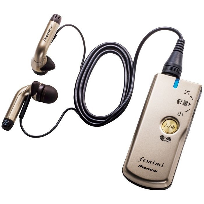 パイオニア フェミミ VMR-M757 集音器（ゴールド） 補聴器本体 - 最 