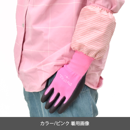 . . style sleeve attaching urethane gloves NS16 urethane coating . is dirty . scratch mre difficult farm work . discount gardening DIY field work outdoor 