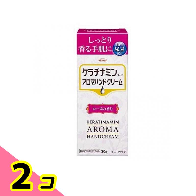Kowa ケラチナミンコーワ アロマハンドクリーム ローズの香り 30g×2個 ケラチナミンコーワ ハンドケア用品の商品画像
