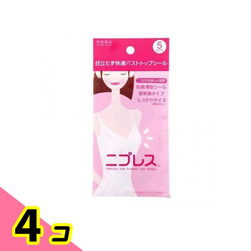 常盤薬品工業 ニプレス 5セット入×4の商品画像