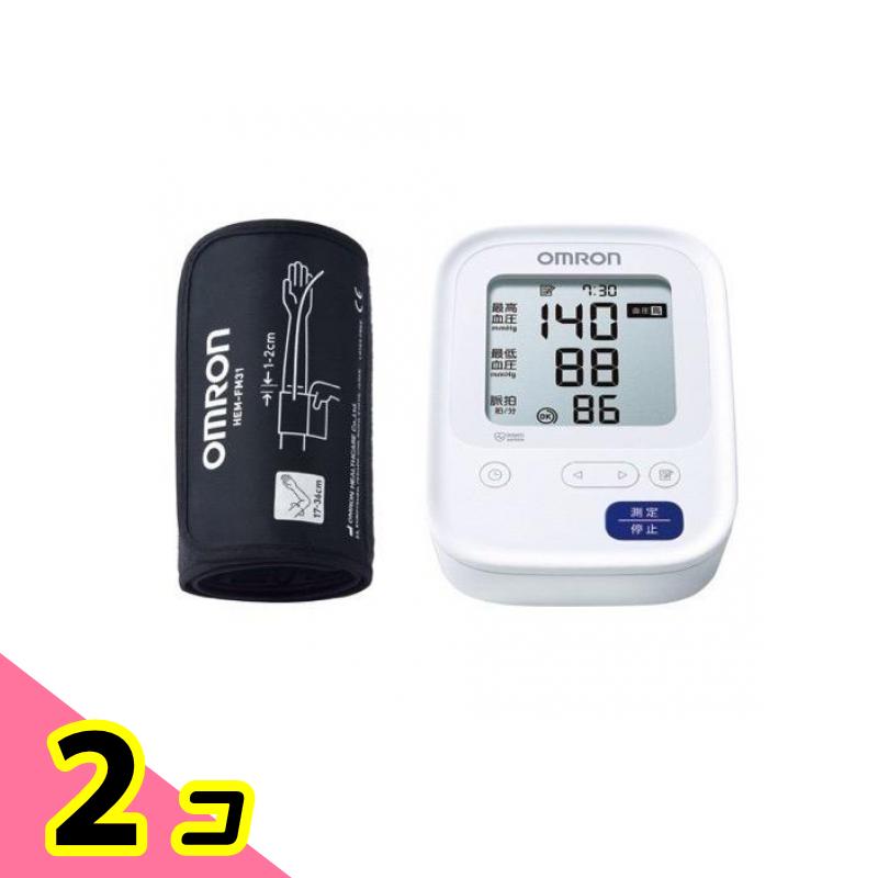 オムロン 上腕式血圧計 HCR-7106 ×2個 血圧計の商品画像