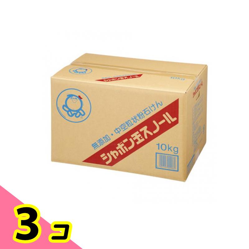 シャボン玉石けん シャボン玉 粉石けんスノール 10kg（2.5kg×4）×3箱 スノール 粉末洗剤の商品画像