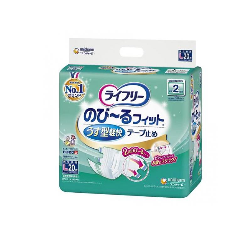 KOYO KOYO Dispars オンリーワン 幅広テープ きれいエア Sサイズ 450ml