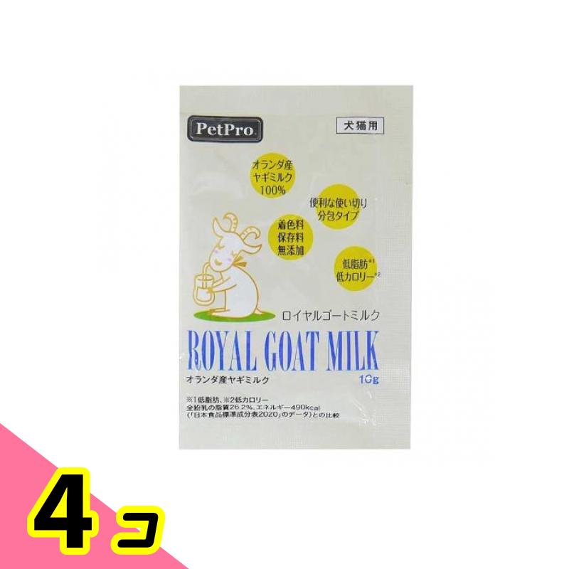 PetPro ペットプロ ロイヤルゴートミルク 10g×4個 犬用ミルクの商品画像