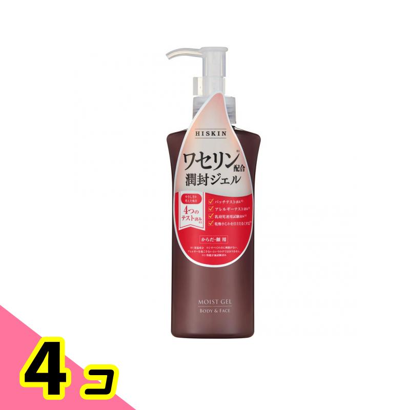 なお　タカミスキンピールボディ 製品 | タカミスキンピールボディ[ボディ用角質美容ゲル] | タカミ