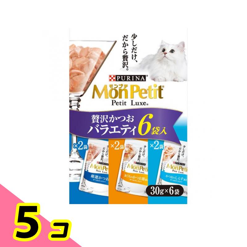 Nestle モンプチ プチリュクス 贅沢かつおバラエティ 6袋入（30g×6袋）×5箱 PURINA モンプチ 猫缶、ウエットフードの商品画像