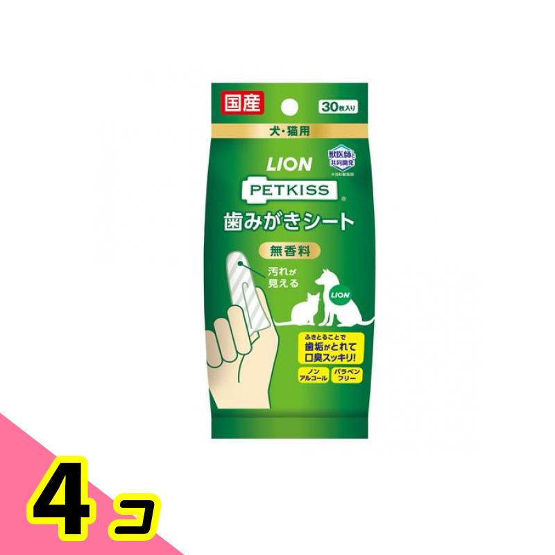 ペットキッス 歯みがきシート 無香料 30枚入 犬猫用×4袋の商品画像