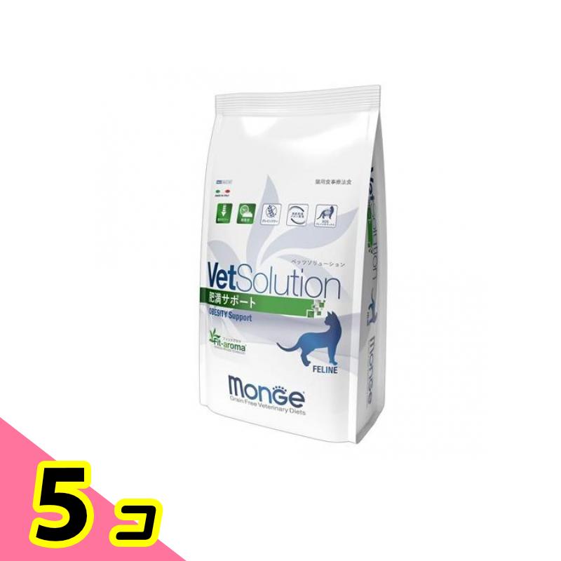 VetSolution VetSolution 猫用 肥満サポート 400g×5袋 キャットフード　療法食、療養食の商品画像