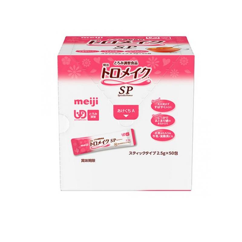  Meiji Toro макияж SP палочка 2.5g× 50.(1 шт )