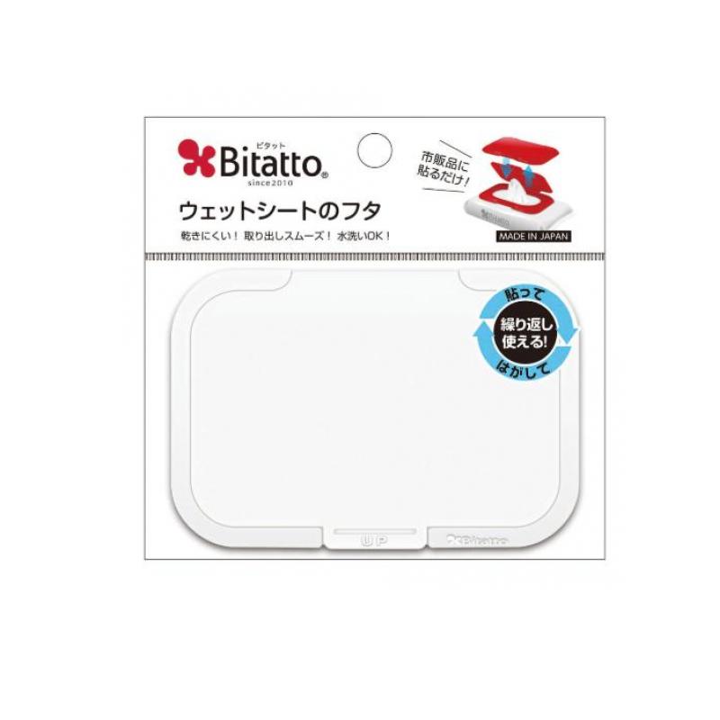 2980 иен и больше . заказ возможность Bitatto(bitato) белый 1 штук (1 шт )