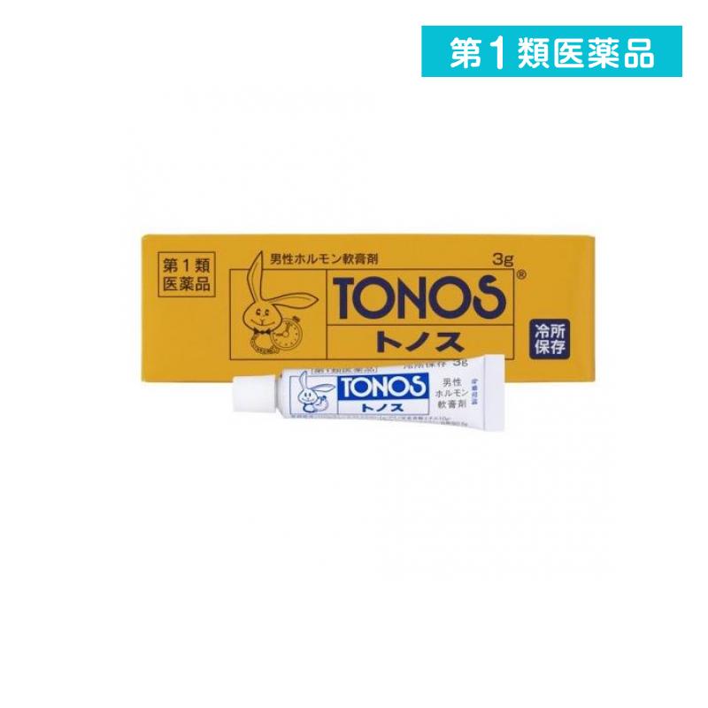 2980 jpy and more . order possibility no. 1 kind pharmaceutical preparation tonneau s3g (1 piece )