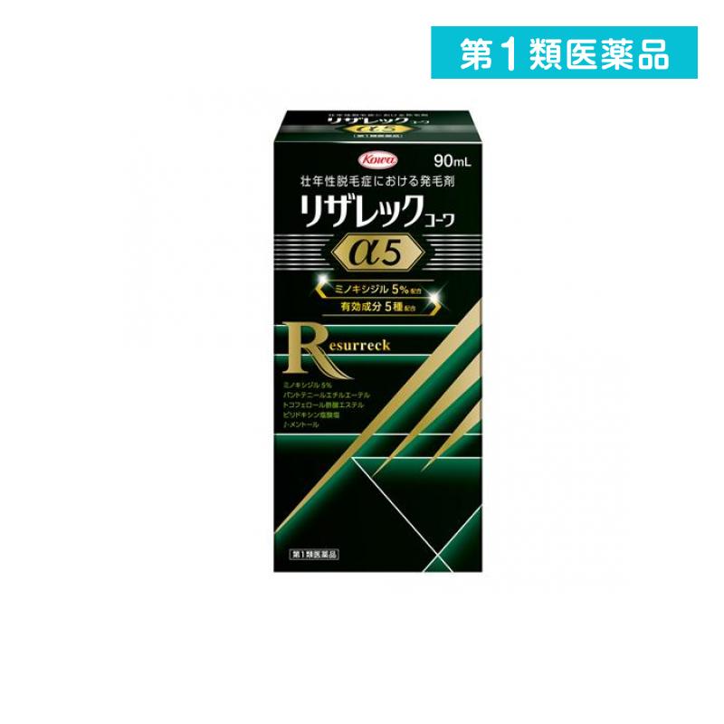 2980 jpy and more . order possibility no. 1 kind pharmaceutical preparation Liza rekko-waα5 90mL (1 piece )