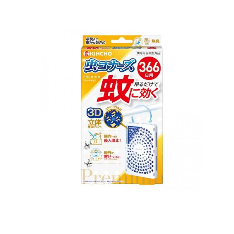 2980 jpy and more . order possibility KINCHO mosquito . be effective insect kona-z premium plate type less smell 1 piece insertion (366 day ) (1 piece )