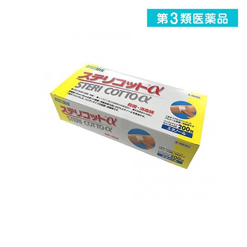 2980 jpy and more . order possibility no. 3 kind pharmaceutical preparation stereo li cot α 200. medical care degreasing cotton disinfection cotton sterilization disinfection .(1 piece )